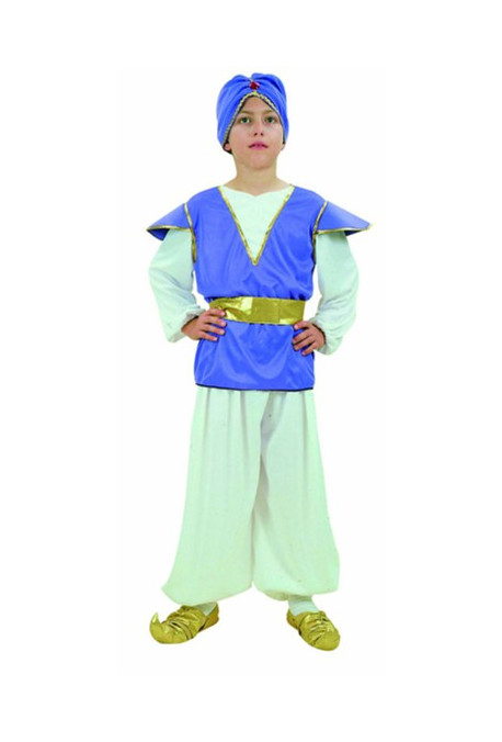 Aladin