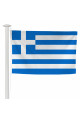 Pavillon Europe : Grèce