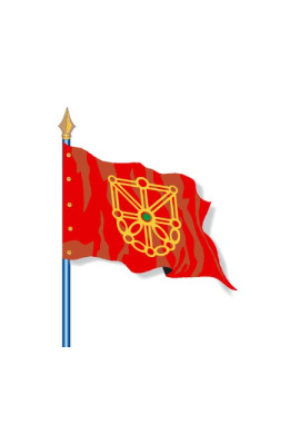 Navarre : Drapeau Provinces Historiques