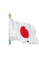 Japon : Drapeau Pays du Monde