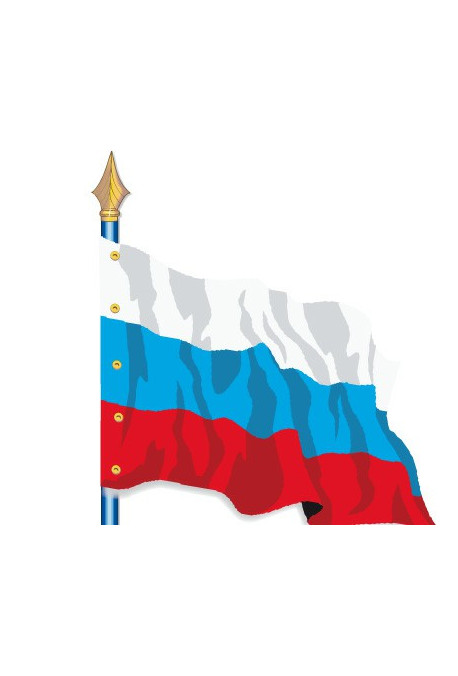 Russie : Drapeau Pays du Monde