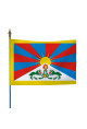 Tibet : Drapeau Pays du Monde