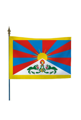 Tibet : Drapeau Pays du Monde