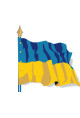 Ukraine : Drapeau Pays du Monde