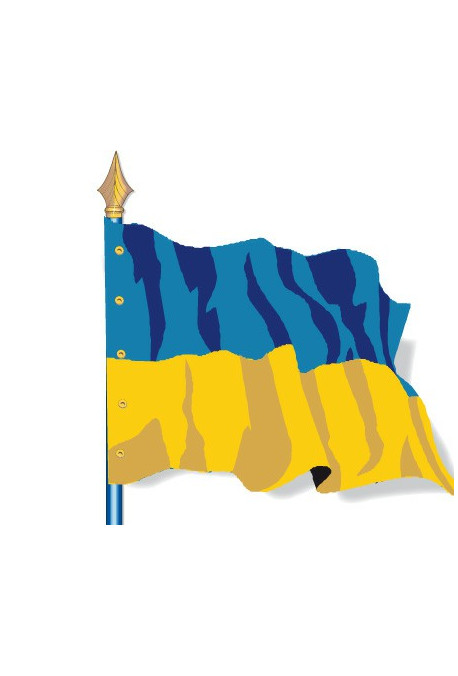 Ukraine : Drapeau Pays du Monde