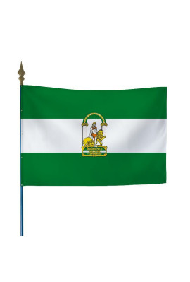 Andalousie : Etats & Provinces du Monde