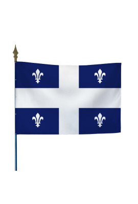 Québec : Etats & Provinces du Monde