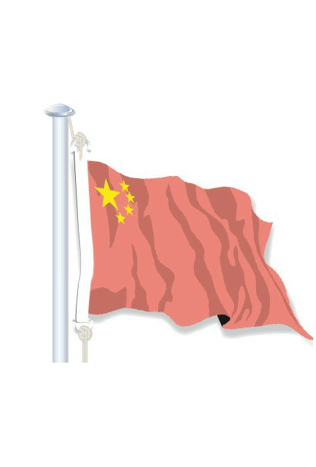 Chine : Pavillon Pays du Monde