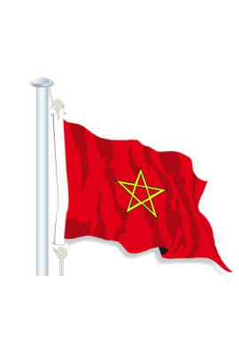 Maroc : Pavillon Pays du Monde