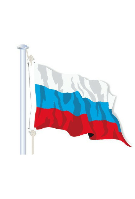 Russie : Pavillon Pays du Monde