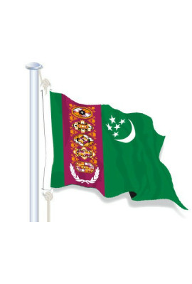 Turkménistan : Pavillon Pays du Monde