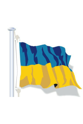 Ukraine : Pavillon Pays du Monde