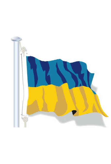 Ukraine : Pavillon Pays du Monde